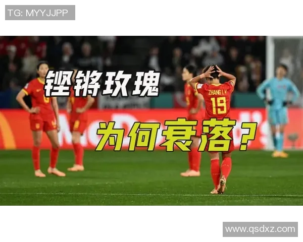 足球明星小黑仔的成长历程与辉煌成就全解析